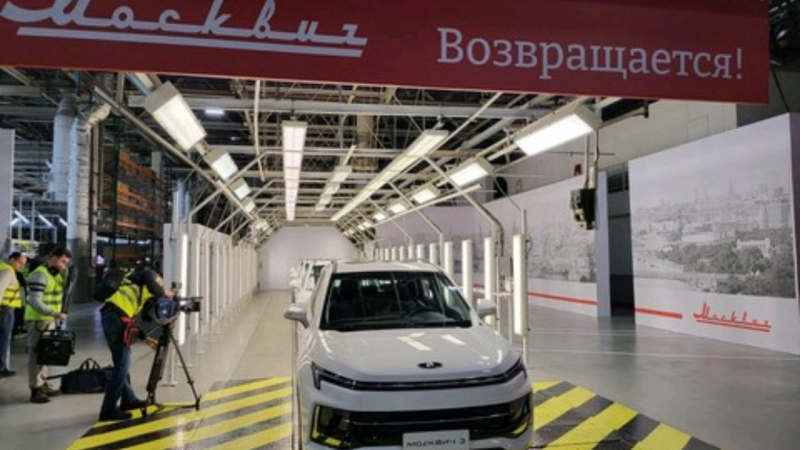 Merek Mobil Uni Soviet Dihidupkan Rusi, Tampangnya Lebih Keren