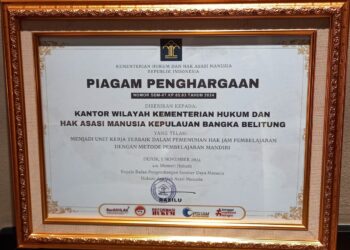 Kanwil Kemenkumham Babel Raih Penghargaan atas Pemenuhan Hak Jam Pembelajaran Mandiri