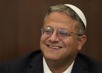 Menteri Israel Ancam Mundur Jika Netanyahu Setuju Gencatan Senjata Gaza