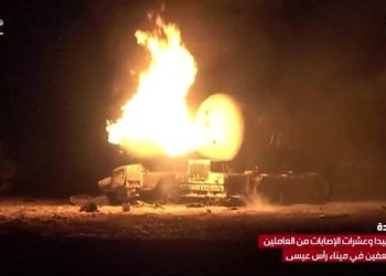 80 Orang Tewas Digempur AS di Yaman, Iran-Hamas Mengecam!