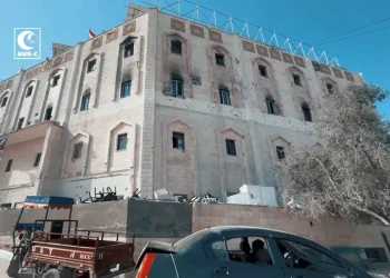 RS Indonesia Digempur Israel, 55 Orang Terjebak Didalam