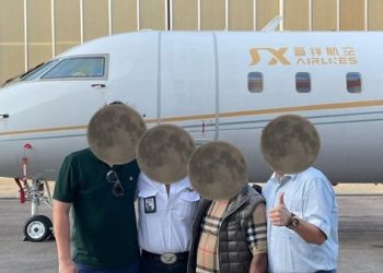 Lokasi Jet Pribadi Diduga dari Hasil Korupsi Masih Dirahasiakan KPK