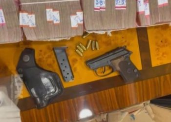 KPK Temukan Uang Rp 2,8 Miliar dan Senjata Api di Rumah Kadis PUPR Sumut Nonaktif