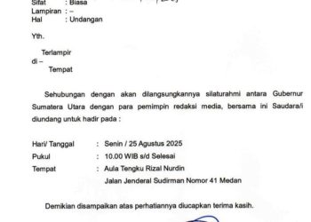 Silaturahmi Gubernur Sumut Disebut Ajang ‘Screening Media’ Kominfo Jalankan Politik Pilih Kasih