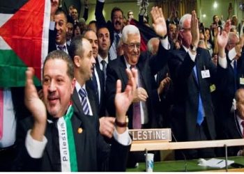 10 Negara Akan Akui Negara Palestina Besok, Apa Artinya bagi Palestina dan Israel?