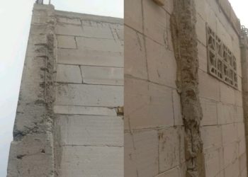 Swakelola Pembangunan SDN 89 Batukaropa Bulukumba Disorot, Diduga Dikerjakan Asal Jadi