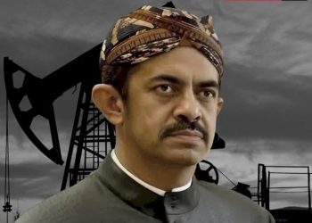 Sidang Raksasa Minyak Mentah, Negara Rugi Rp 285 Triliun, Riza Chalid Masih Bayangan