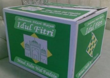 Lurah di Pemalang Bantah Memberikan Surat Edaran Bingkisan Lebaran Kepada Pelaku Usaha