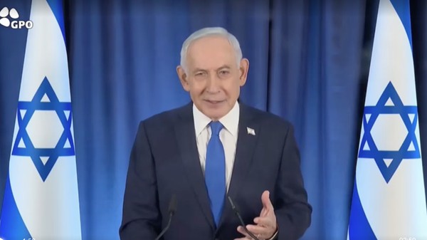 Iran: Jika Netanyahu Masih Hidup, Kami Akan Mengejar dan Membunuhnya