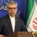 Iran Bantah Nego dengan AS Akhiri Perang, Syarat Selat Hormuz Tak Berubah