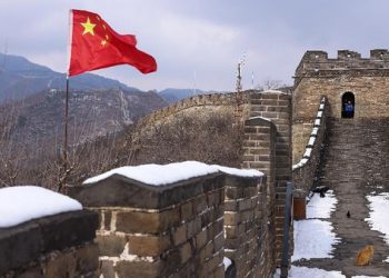 China Minta Warganya Segera Tinggalkan Israel