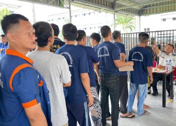 Aktivasi Simtelpas Digencarkan, Lapas Cipinang Hindari Pemakaian Handphone Ilegal