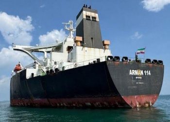 Minyak Mentah dari Kapal Iran Dilelang Kejaksaan, Laku Rp 900 M