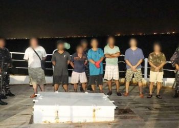 Gempar ! 1,3 Ton Ketamin Senilai Rp4,5 Triliun Disergap Dilaut Bintan, MV KING SUN Tak Berkutik
