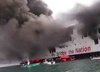 KMP Batumandi Terbakar di Selat Sunda! Asap Hitam Membubung, Seluruh Penumpang dan Awak Kapal Dievakuasi